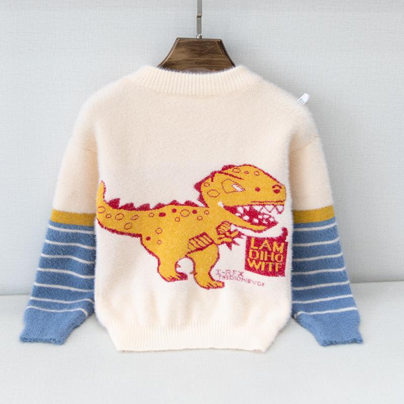 2020 mink like children's clothing dinosaur children's autumn and winter new Pullover Sweater sweater