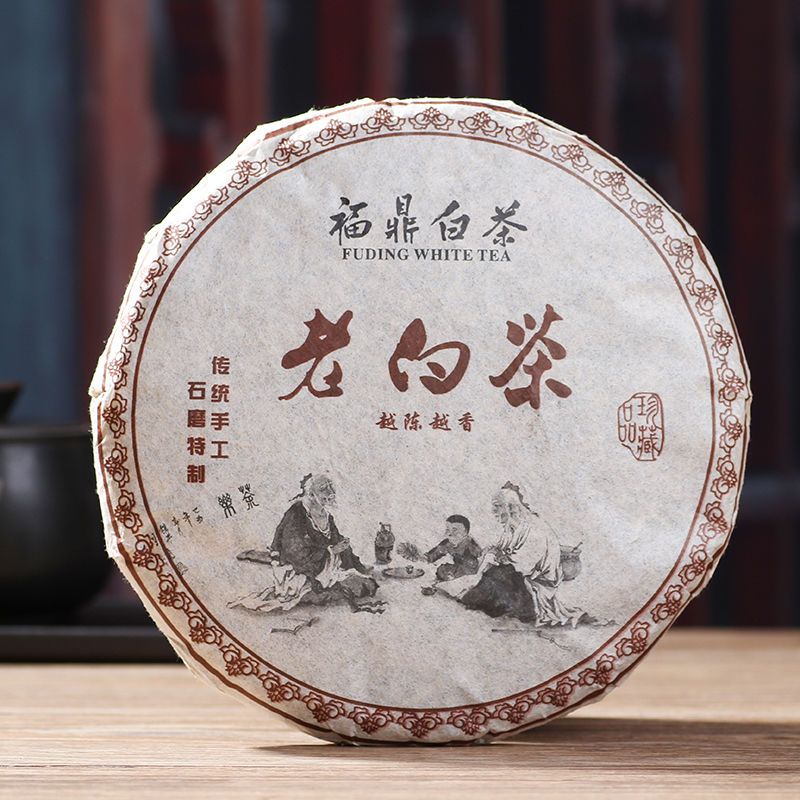 【多买多送】正品福鼎白茶老茶饼陈年老白茶饼老寿眉350g贡眉茶叶