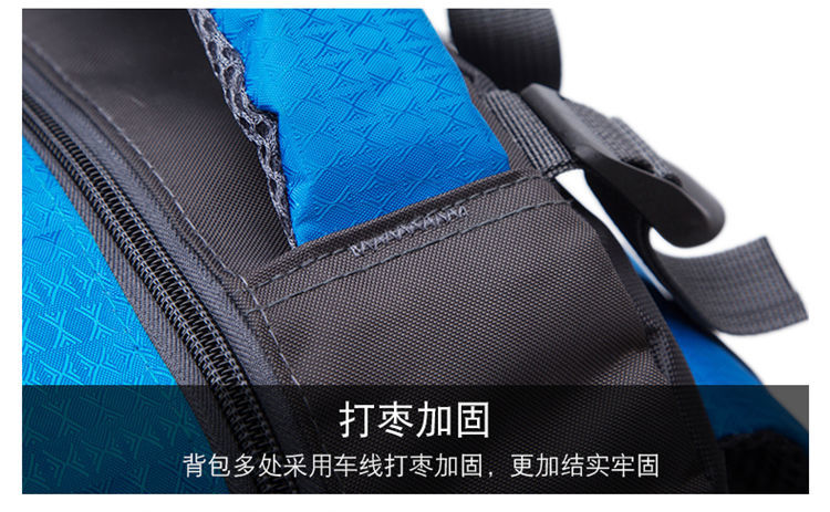 旅游双肩包男超大容量旅行背包女防水书包运动户外登山打工行李包