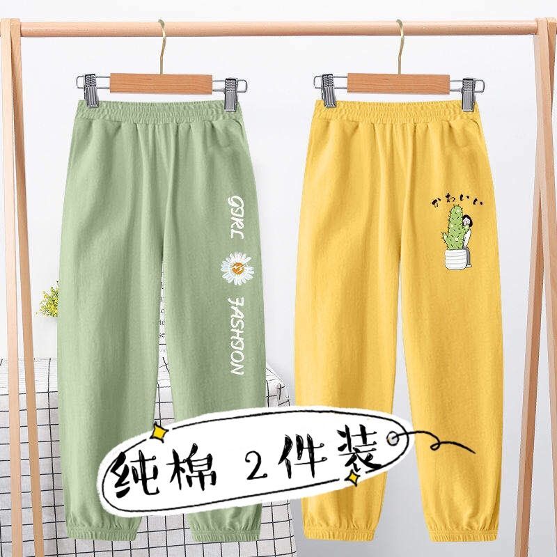 女童防蚊褲薄款女學生韓版寬鬆蘿蔔褲童裝新品燈籠褲秋夏季純棉褲