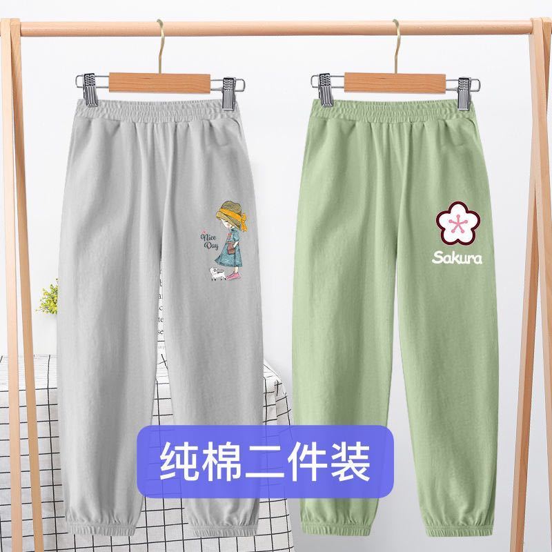 兒童防蚊褲燈籠褲純棉秋夏季新款中大童薄款褲子童裝休閒動動褲
