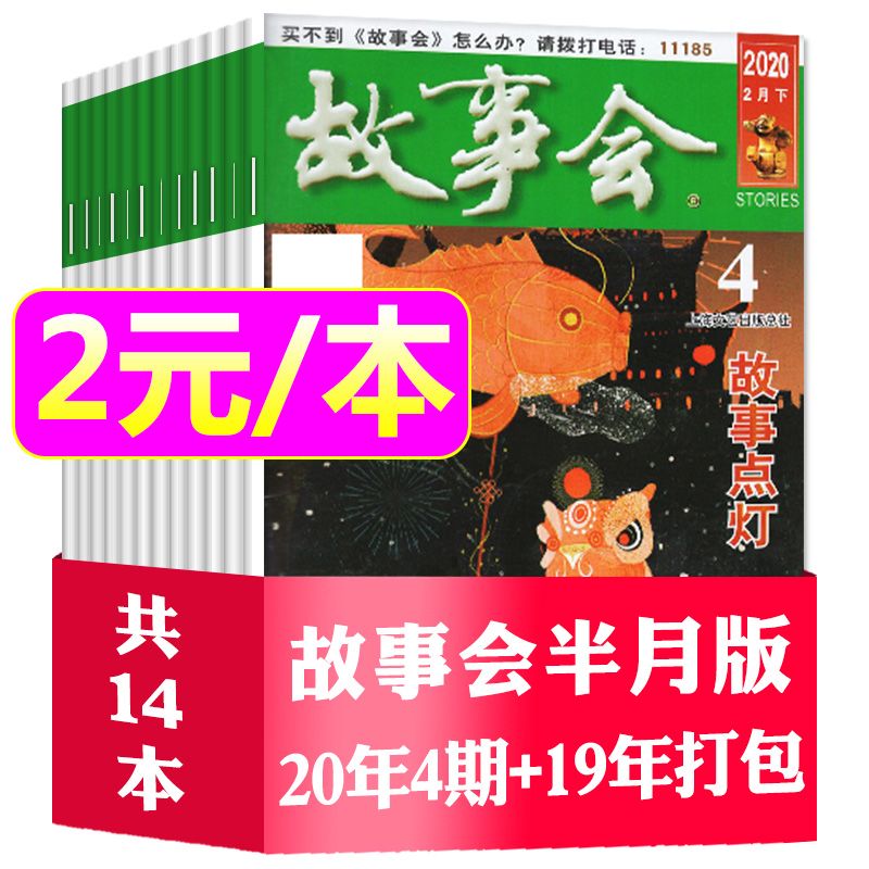 61dc012b-8e90-4b1f-8f1a-4b0242289a1f.jpg