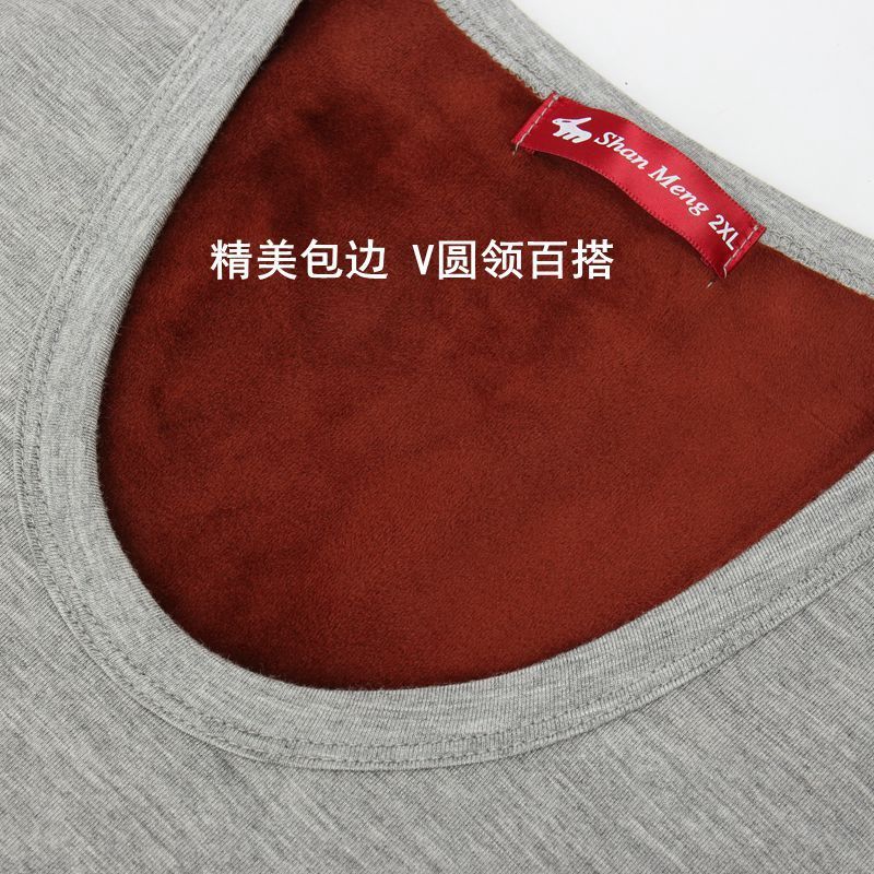 88908-冬季保暖背心男加绒加厚修身大码马甲棉质保暖内衣女贴身打底上衣-详情图