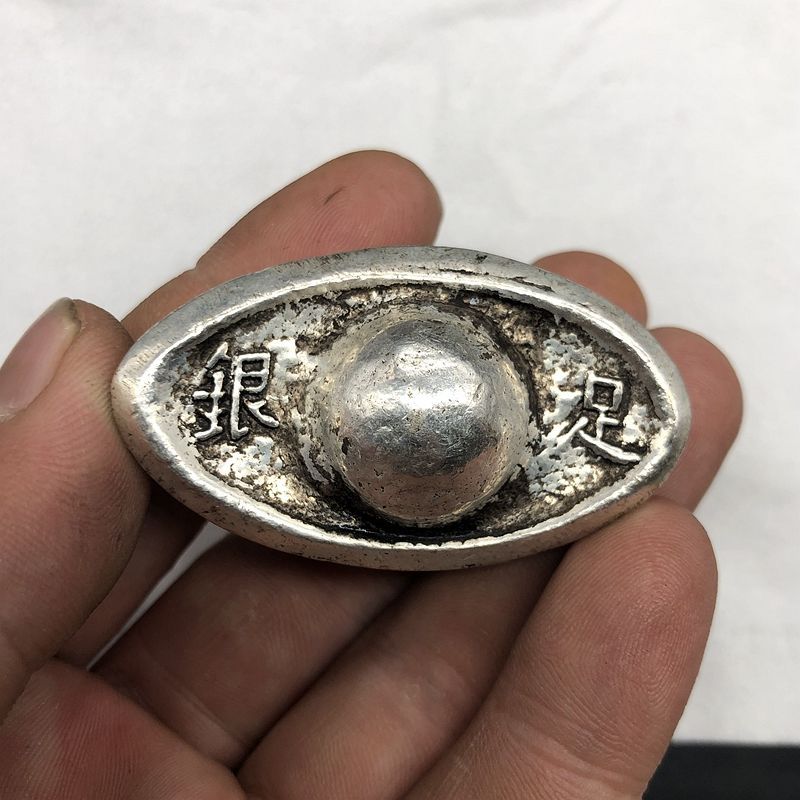 店主推荐大清库银东昌造足银小元宝银锭招财进宝古玩摆件铜银锭