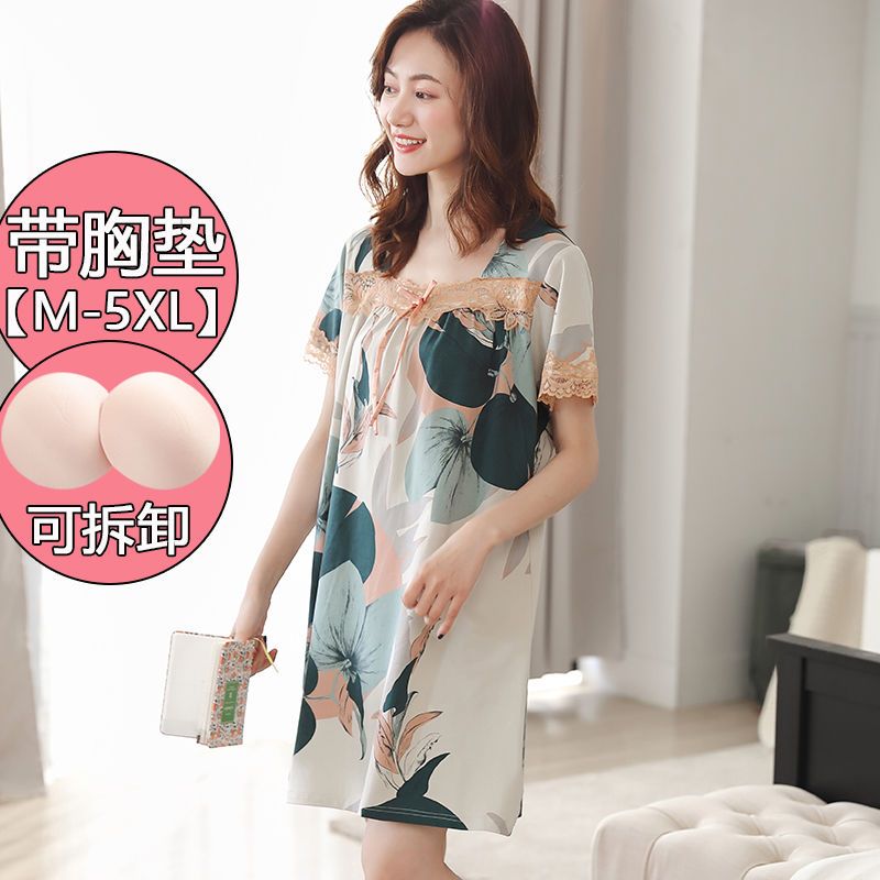 Nightdress with chest pad women's summer short-sleeved pure cotton 200 catties large size women's pajamas loose fat mm pregnant women can wear outside