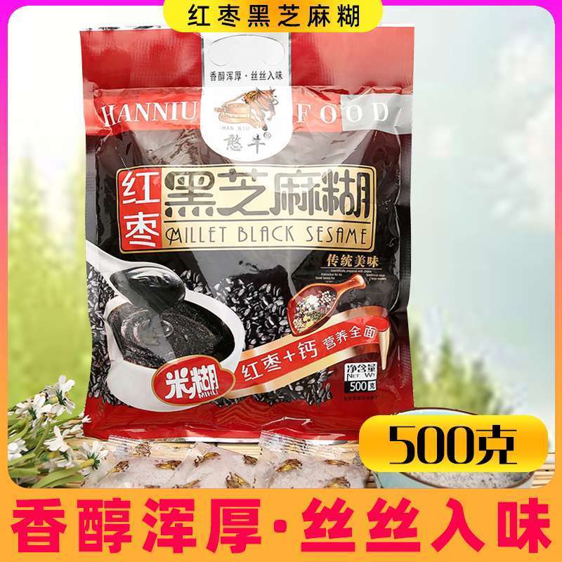 ec23c8c0-ba8f-4cc1-805d-16a9c44d6906.jpg.a.jpeg