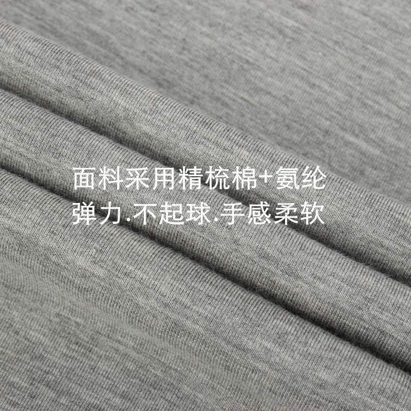 88908-冬季保暖背心男加绒加厚修身大码马甲棉质保暖内衣女贴身打底上衣-详情图