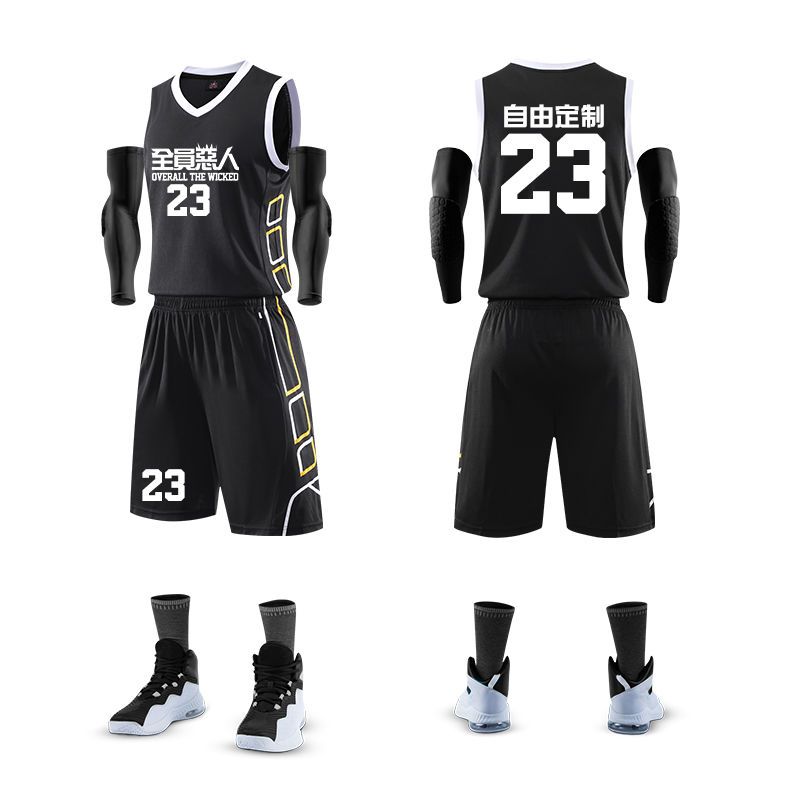 篮球服套装男定制比赛运动队服个性印字训练服透气背心潮篮球球衣