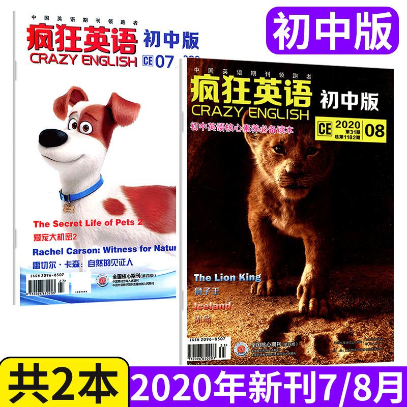 5e19226e-083a-40b7-956d-34879475a8bb.jpg.a.jpeg