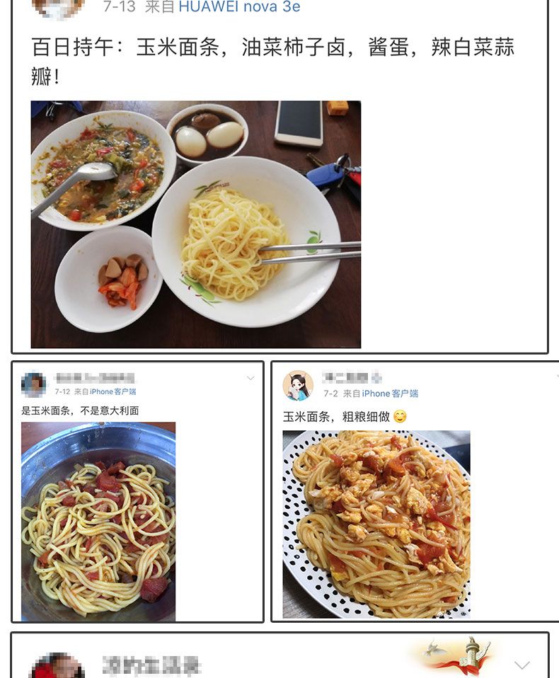 7e07a343-5453-4080-bfed-29c6609456cd.jpg