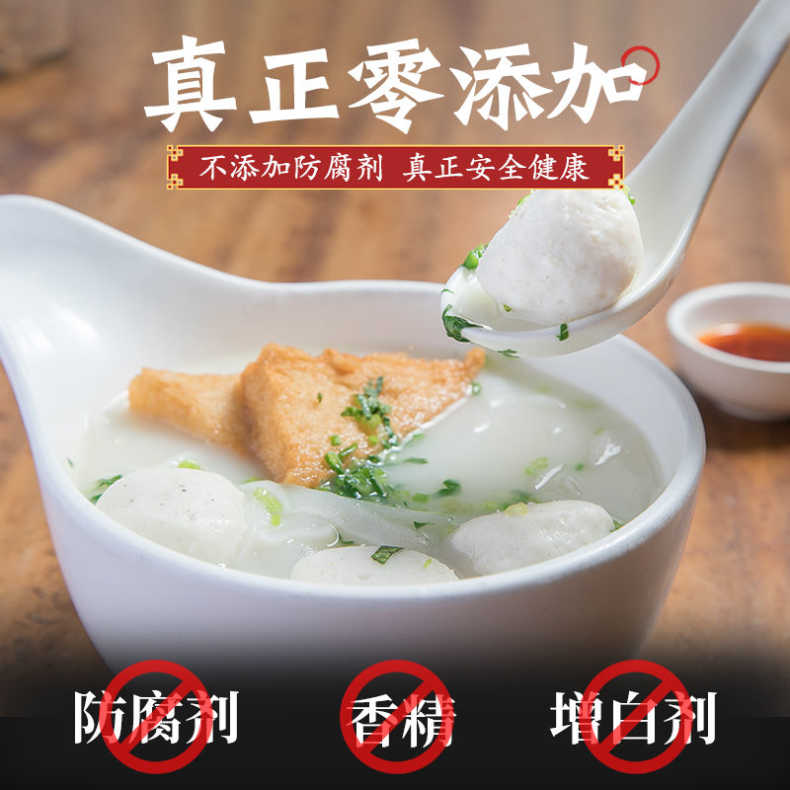 99ea6d8a-e76b-465b-8df5-030264262c6f.jpg.a.jpeg@790w_1l_50Q.src