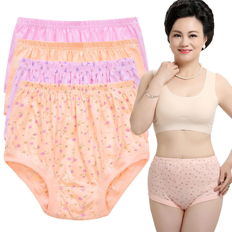 [100% cotton] middle-aged and elderly women's underwear cotton mother underwear elderly high waist large size triangle shorts loose