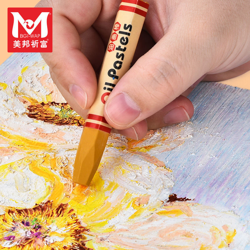 儿童油画棒12色蜡笔画画笔送画画本幼儿园无毒彩色笔套装美术用品