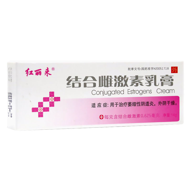 红丽来 结合雌激素乳膏 14g*1支/盒 结合雌激素阴道乳膏用于治疗萎缩