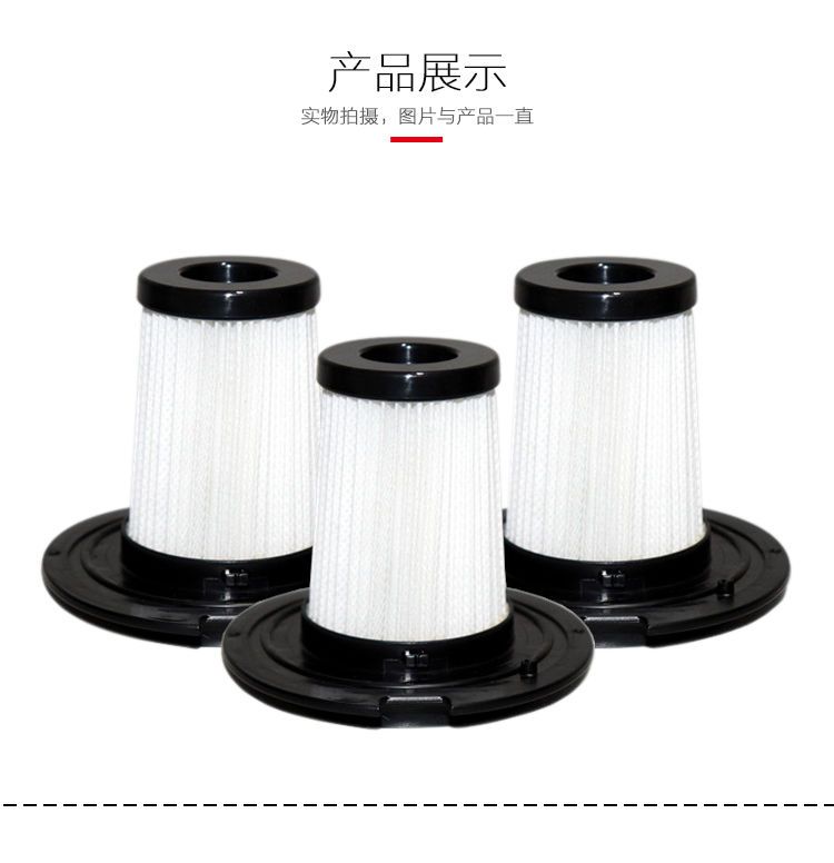 【MOMO】海爾吸塵器除螨儀床鋪ZC405F/ZC405S過濾網HEPA海帕濾芯配件6只裝