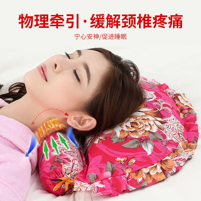 Cervical pillow adult pillow neck protection pillow core neck pillow massage pillow health pillow cervical special sleeping round pillow