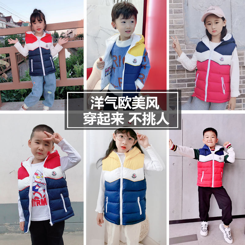 Foreign style autumn and winter clothes children's Vest Boys and girls babies wear thickened down cotton vest with hooded shoulder