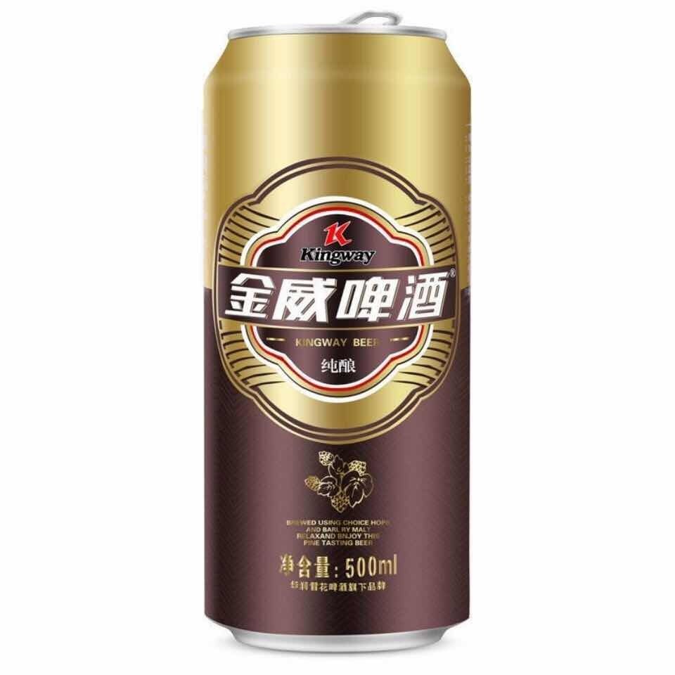 食得·安享