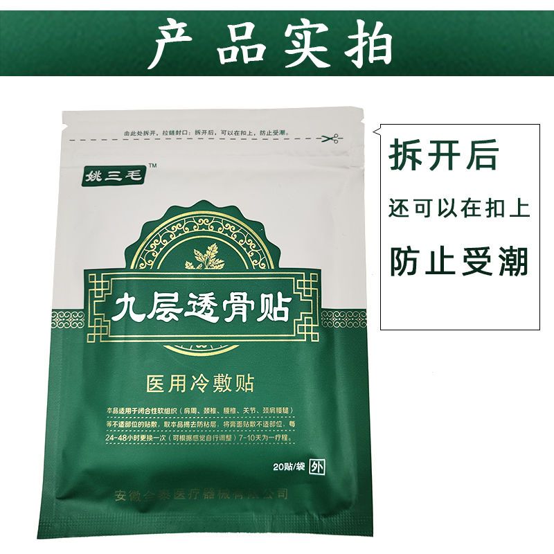 a2bf7258-9fec-4d7c-974b-599f41cc2651.jpg.a.jpeg