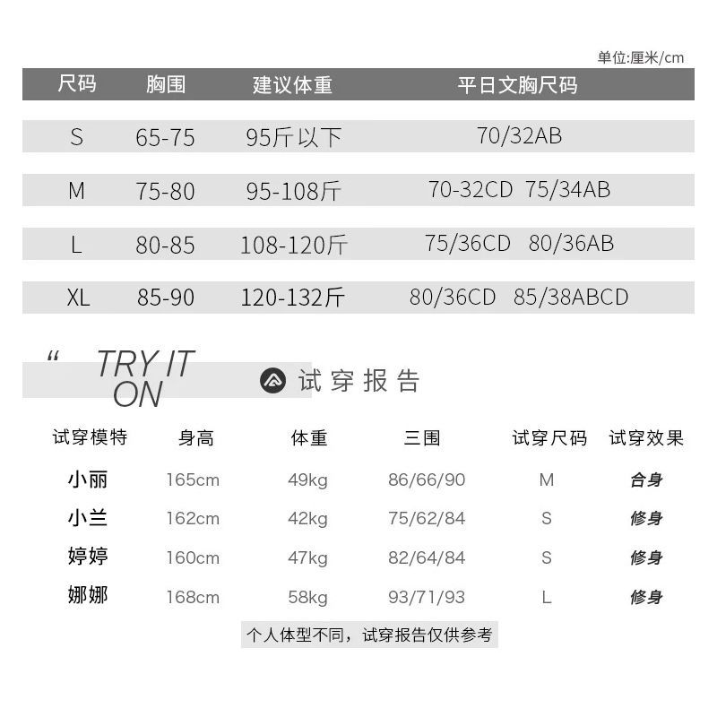 运动内衣女跑步防震防下垂高强度聚拢美背文胸bra瑜伽健身背心女