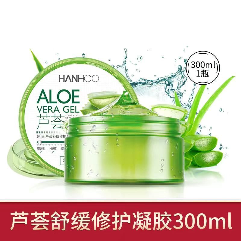 韩后【绿芦荟】芦荟舒缓修护凝胶300ml