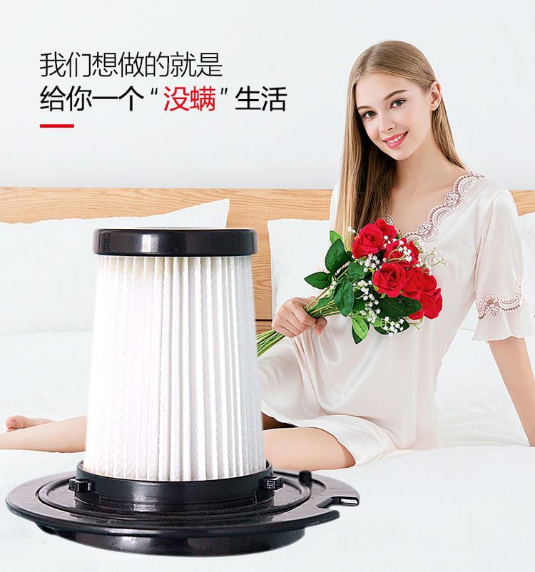 【MOMO】海爾吸塵器除螨儀床鋪ZC405F/ZC405S過濾網HEPA海帕濾芯配件6只裝