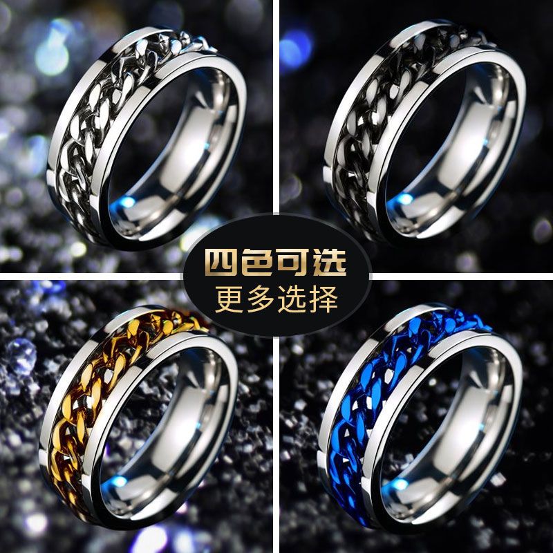 Beer ring male fashion personality female student simple net red index finger bottle opener ring does not fade ins