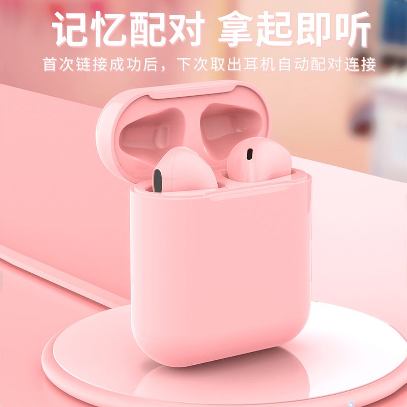 Wireless Bluetooth headset with two ears in ear mini sports Apple Android Huawei oppo Xiaomi vivo universal