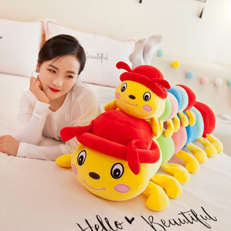 Caterpillar cartoon pillow children's cloth doll girl holding sleeping baby comforting plush toy bug