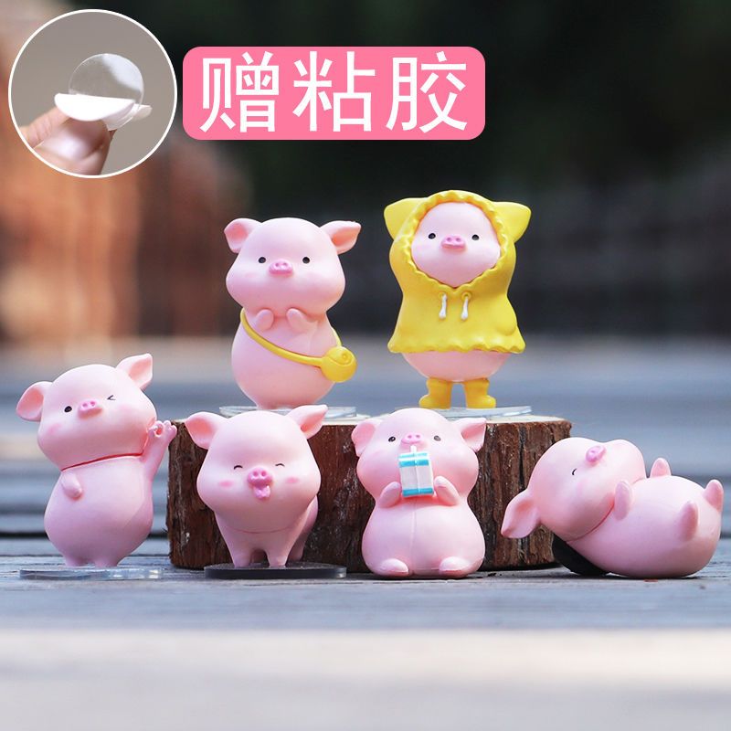 网红6只装猪猪可爱卡通小猪树脂工艺品微景观装饰品时尚创意摆件