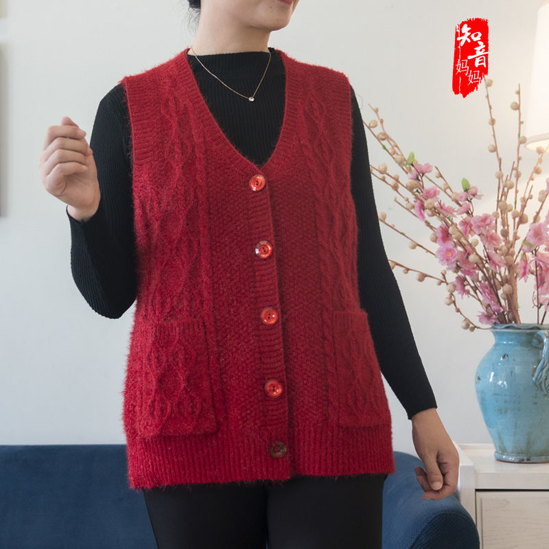 Middle aged and elderly women's sweater V-neck vest women's knitted cardigan vest