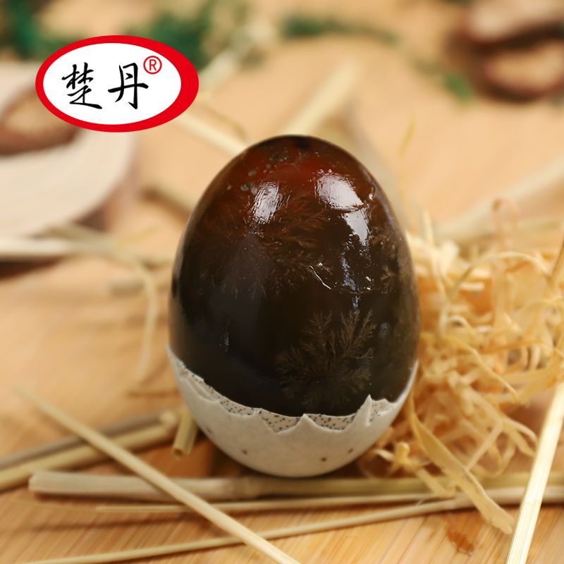 楚丹皮蛋松花蛋无铅工艺42 70克大号中号溏心砂心请备注包邮 虎窝拼