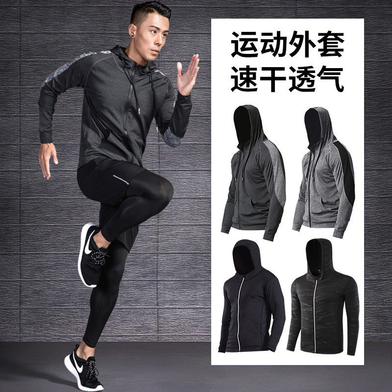 運動外套男士速干健身跑步服夏季寬鬆透氣衛衣夜跑服休閒薄款上衣
