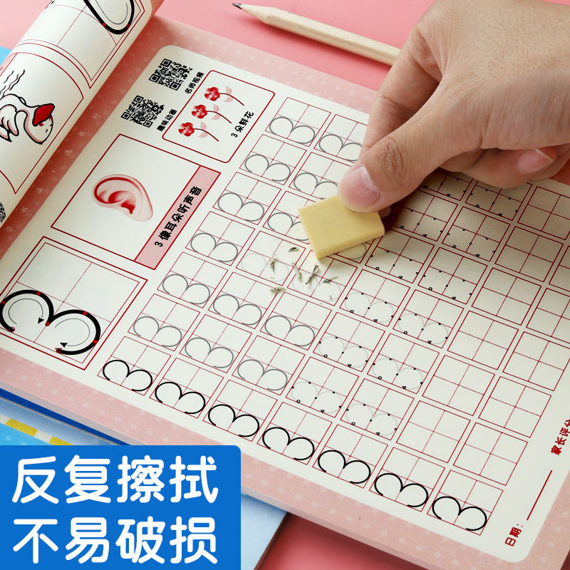 52f4eb4c-f500-4d7d-a959-d6741e118049.jpg