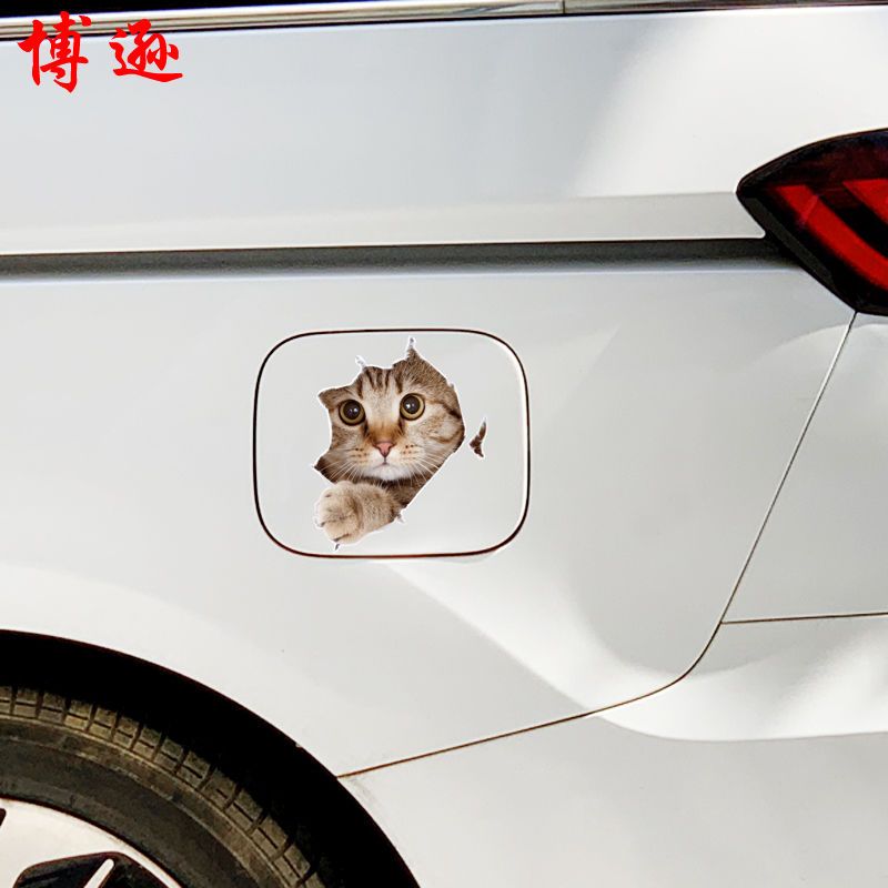 Creative personality 3D kitten car stickers cute funny cat cover body rear scratches