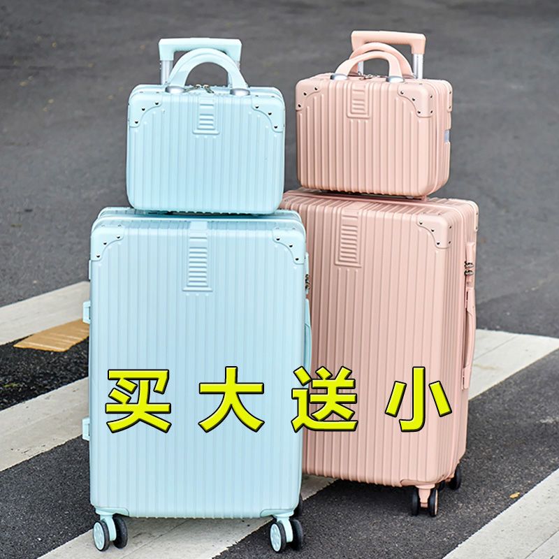 Suitcase female student Korean Trolley Case password Case Suitcase fashion junior high school leather case large capacity