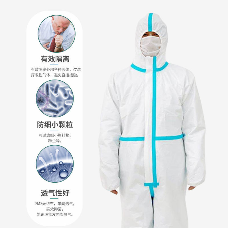 Protective clothing integrated anti epidemic clothing medical cap disposable isolation clothing anti droplet virus for men and women can be reused
