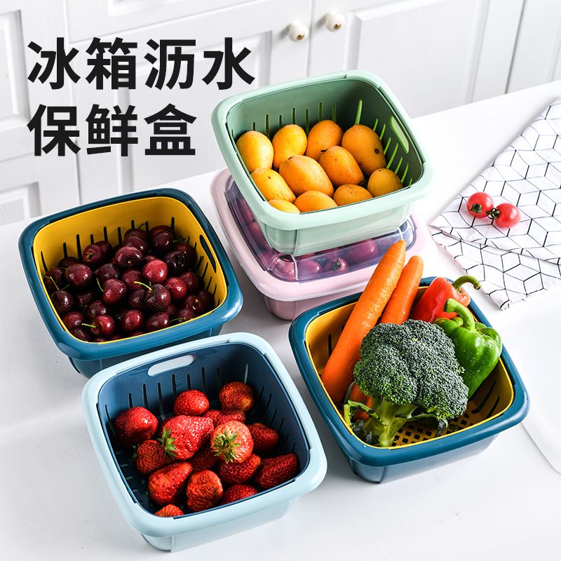 Double layer drain basket, kitchen, fruit washing, multi-functional vegetable fresh-keeping box, refrigerator storage box, transparent belt, mesh red