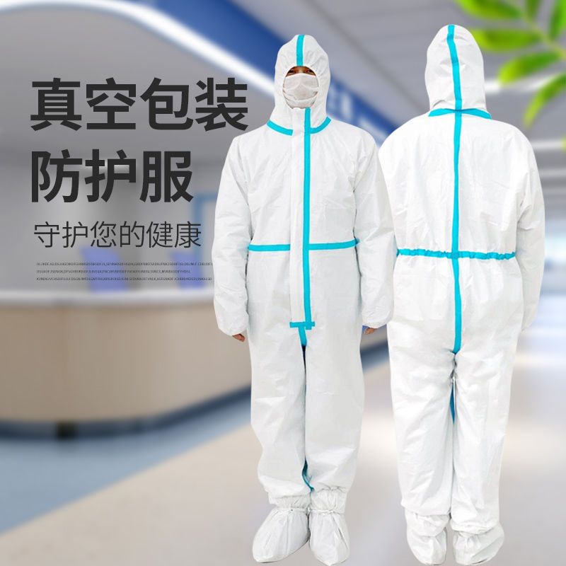 Medical protective clothing one piece anti epidemic work clothes with cap disposable isolation clothing reuse of dustproof droplet virus