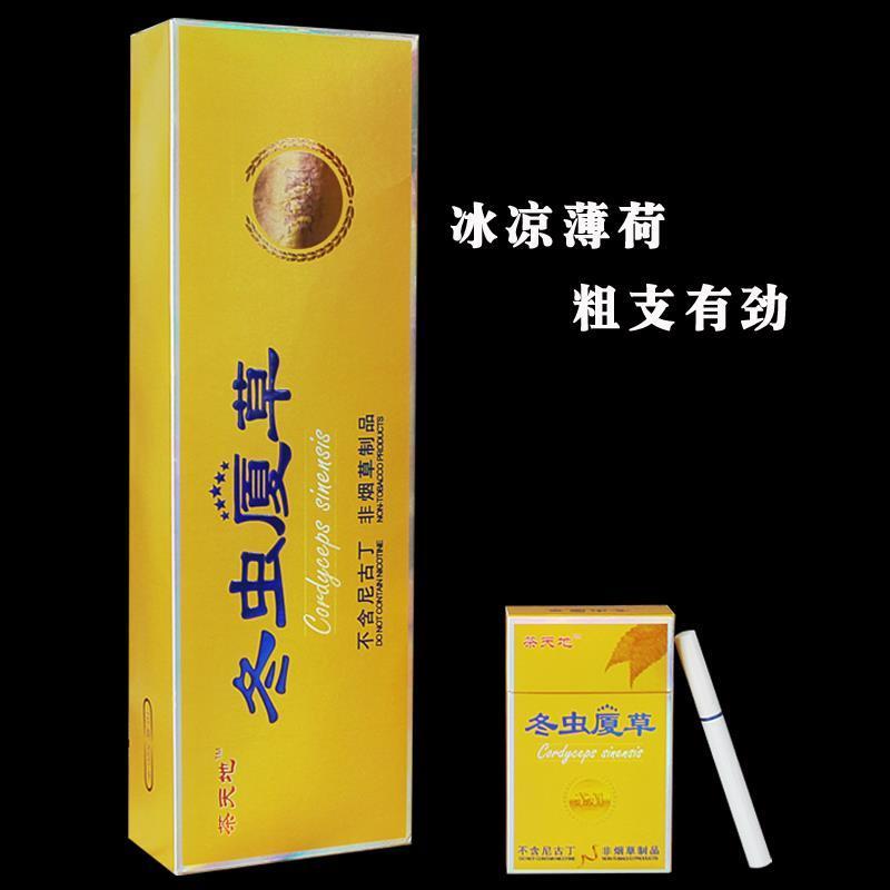 edf8ac09-eddb-4edc-889c-1e5a550205fe.jpg.a.jpeg