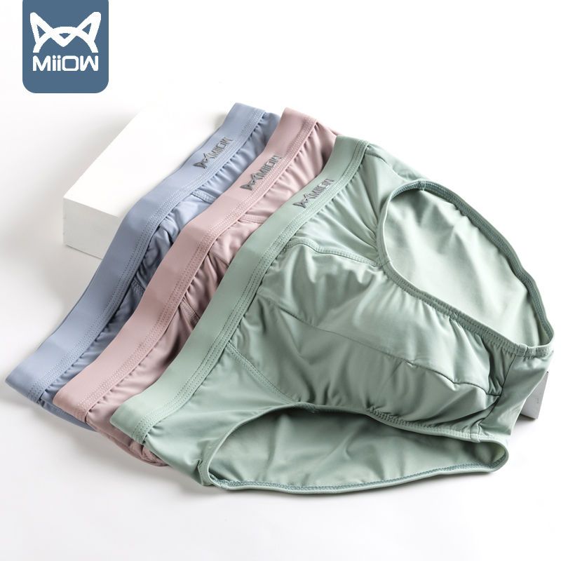 Triangle ice silk men's underpants men's underpants triangle bottom antibacterial thin breathable traceless waist Sao