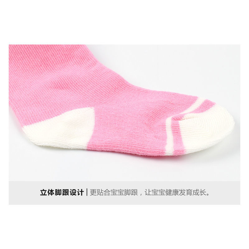 婴儿袜子春秋长筒卡通棉袜防蚊新生儿0-6个月1岁幼儿宝宝中筒袜