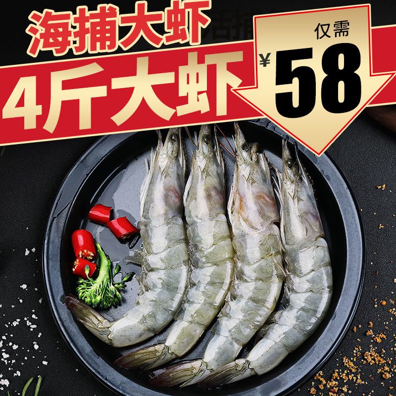 怎么解冻虾最新鲜 76ffe67a-5883-4e30-a420-8972a5b6fc37.jpg.a.jpeg