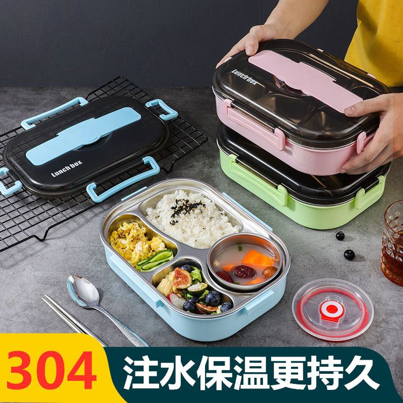 304 stainless steel heat preservation lunch box with cover microwave oven student female lunch box office worker single compartment lunch box
