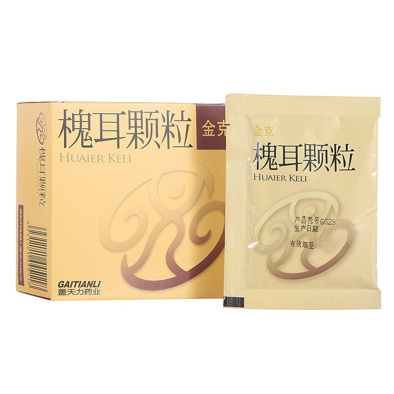 金克 槐耳颗粒 20g*6袋/盒 辅助治疗肝癌 肺癌 肠胃癌 乳腺癌