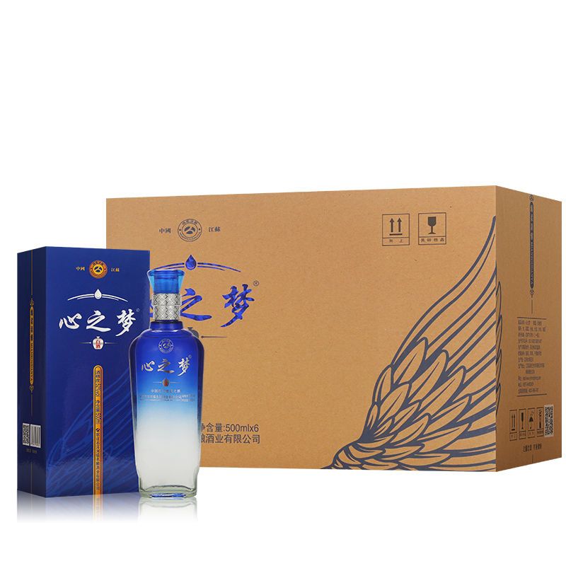 洋河镇心之梦酒52度酒水500ml*6瓶浓香型白酒整箱特价纯粮酒