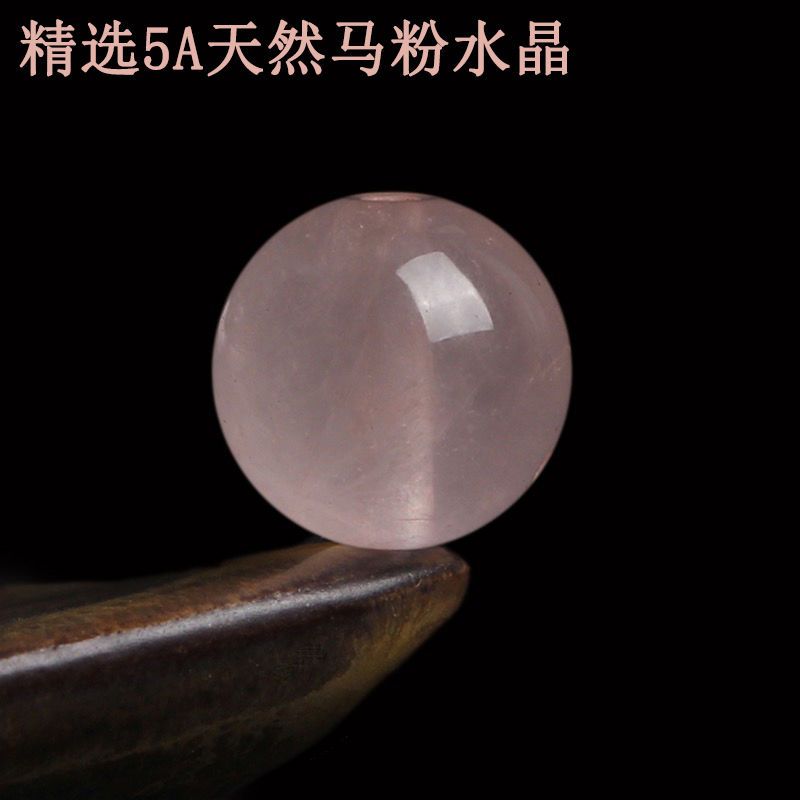 5A天然馬粉水晶芙蓉晶散珠子DIY手工飾品配件半成品手鍊串珠隔珠