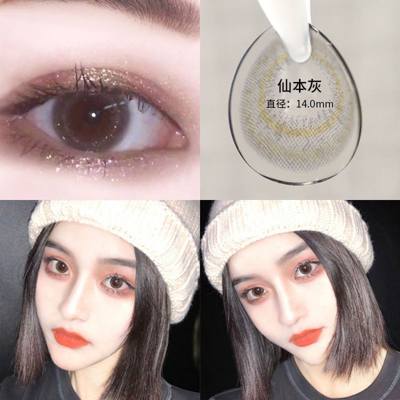 芭比隐形眼镜多少钱年抛,芭比爱隐形眼镜