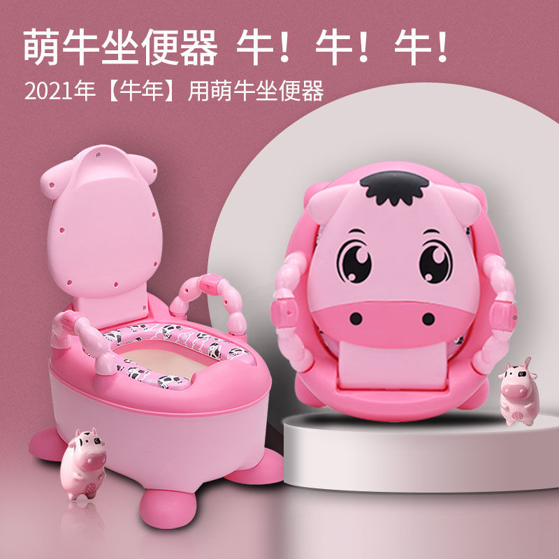 Children's toilet, toilet, toilet, boys and girls, baby, baby, baby, bedpan, drawer type and large toilet