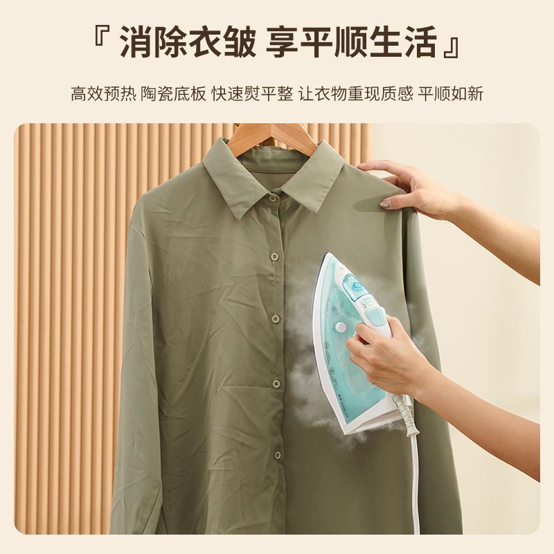 75751-卓力衣未蒸汽电熨斗家用迷你学生宿舍迷你烫衣服神器手持式熨烫机-详情图